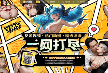 一个空降旅有多少人！南京江宁金茂晓棠