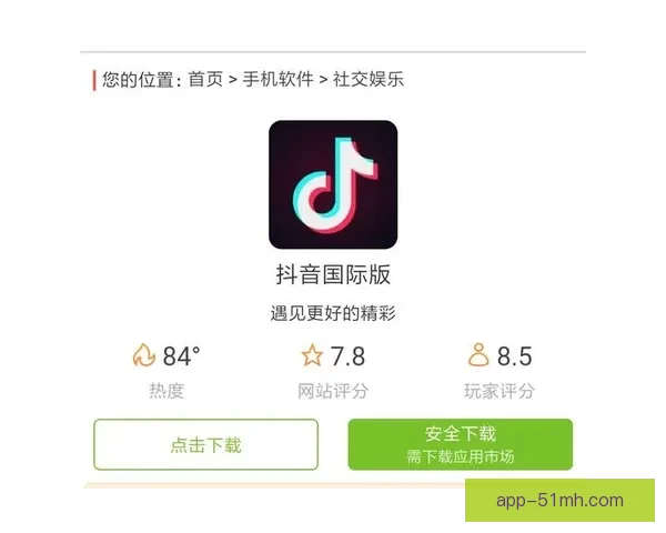 探索无限可能，连接精彩世界——hj9c7海角官网论坛，你的专属数字家园